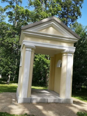 KLĀT SKRIEŠANAS SERIĀLA NOSLĒDZOŠĀ KĀRTA