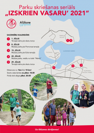 SKRIEŠANAS SERIĀLS "IZSKRIEN VASARU" - JAU JŪLIJĀ