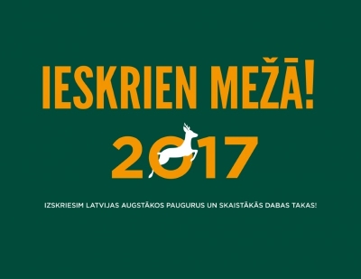 STIRNU BUKS 2017.GADĀ ARĪ VECLAICENĒ!