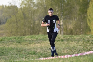 TREŠDIEN BRAUCAM CIEMOS
