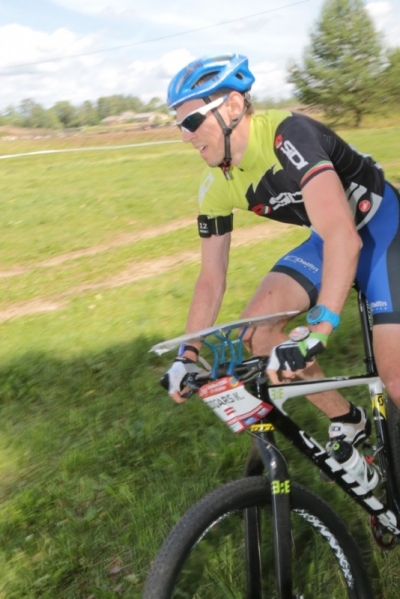 LATVIAN BIKE ORIENTEERING CHAMPIONSHIP 2016
