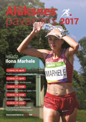 ALŪKSNES PAVASARIS-2017