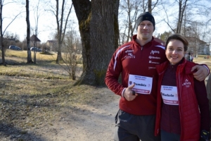 AIZVADĪTA SKRIEŠANAS SERIĀLA 1.KĀRTA