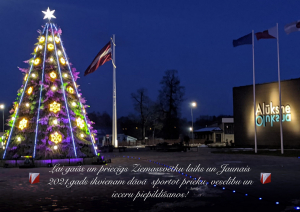 LAI IZDODAS PIEPILDĪT!