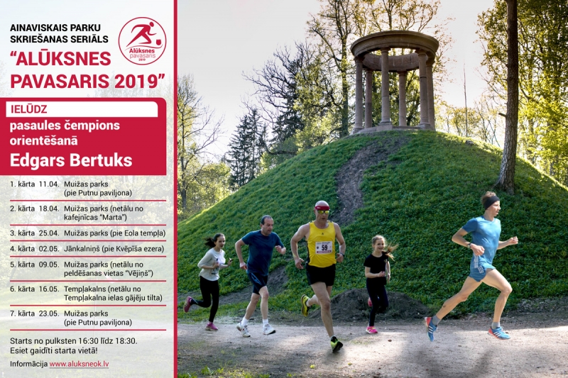 SKRIEŠANAS SERIĀLS "ALŪKSNES PAVASARIS` 2019"