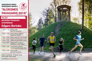 SKRIEŠANAS SERIĀLS "ALŪKSNES PAVASARIS` 2019"